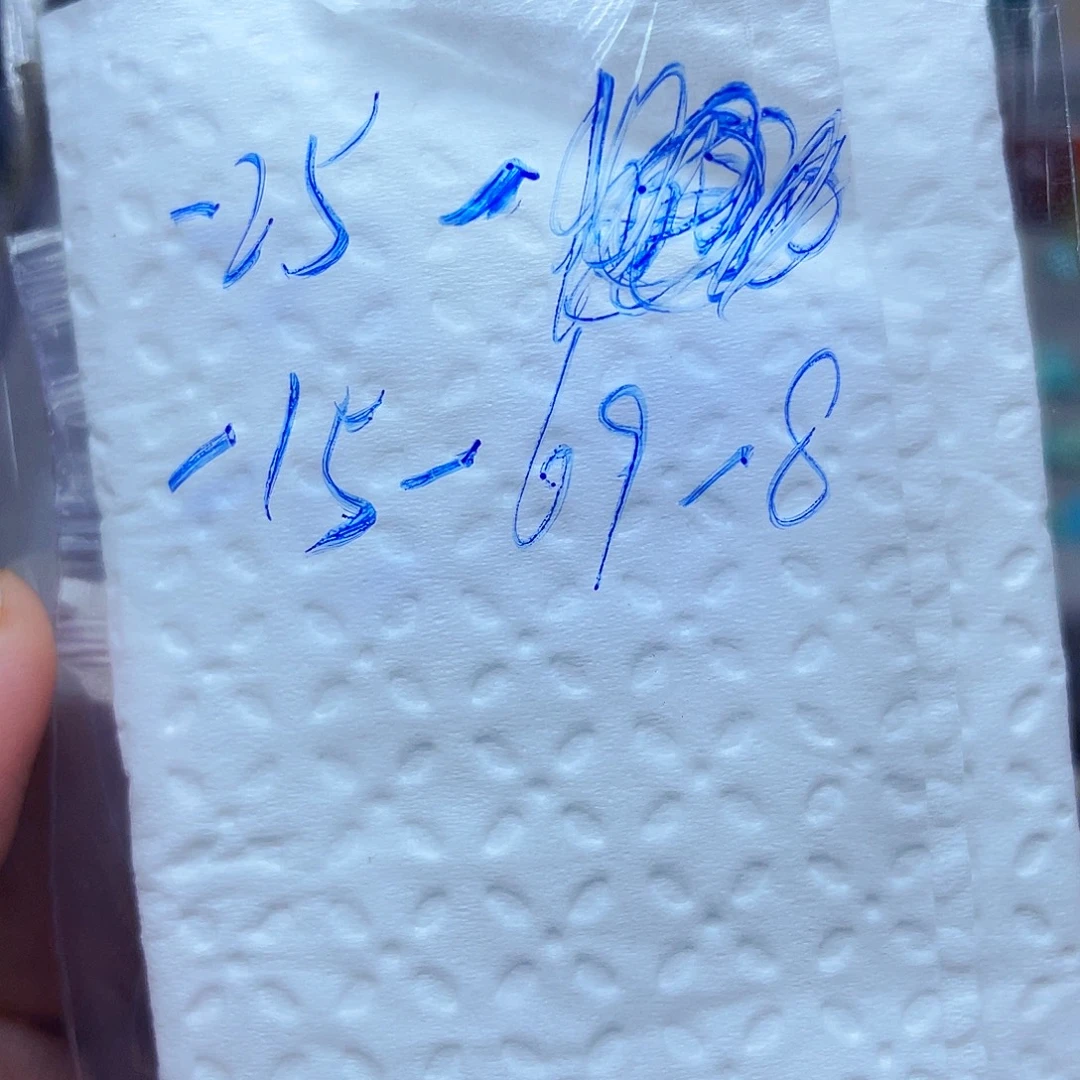 金***山和田玉未镶嵌挂件订制