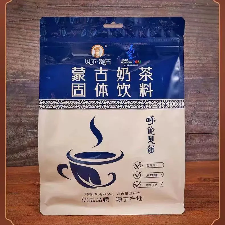 贝尔·额吉蒙古奶茶固体饮料