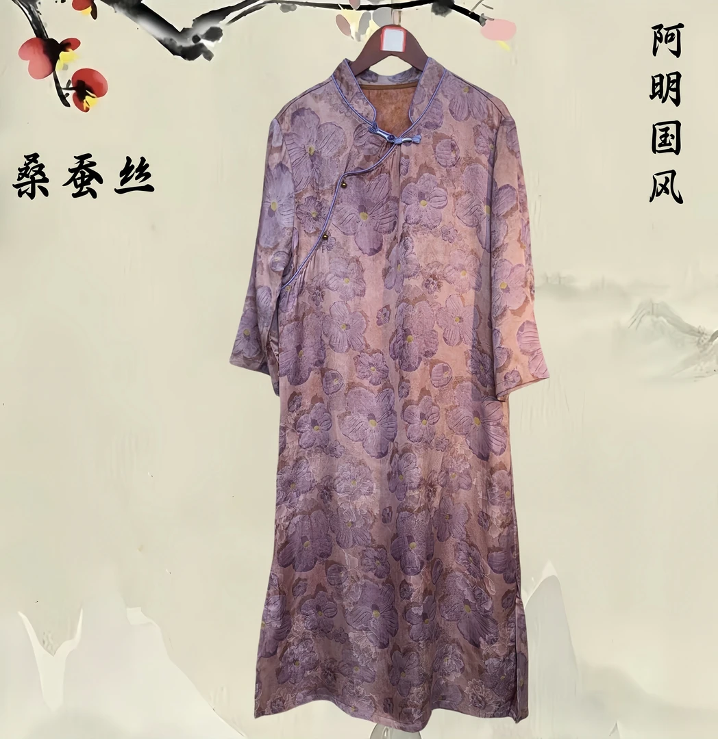 『羡知』新中式复古时尚提花连衣裙气质中国风设计师中长款裙子