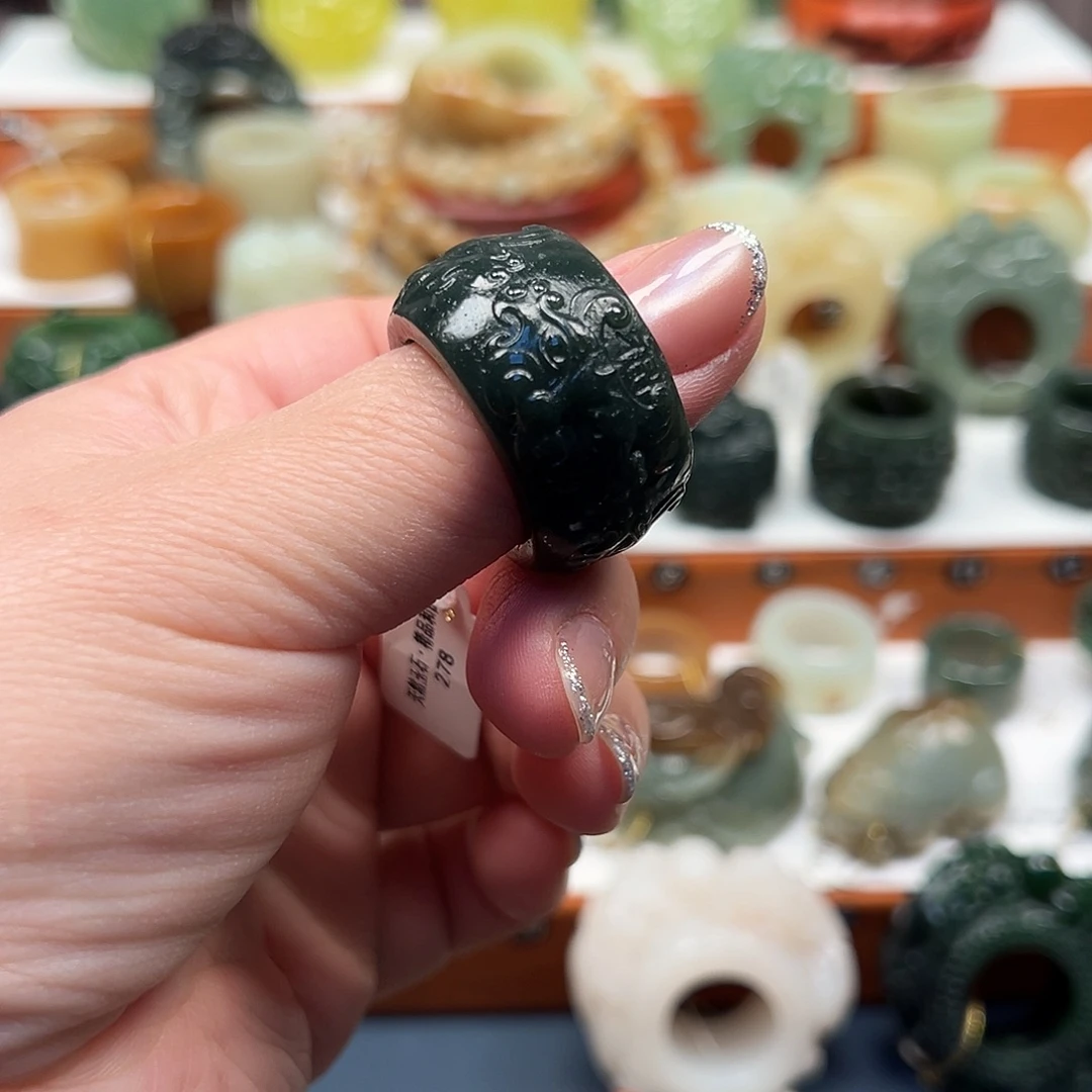 和田玉（糖玉）未镶嵌戒指