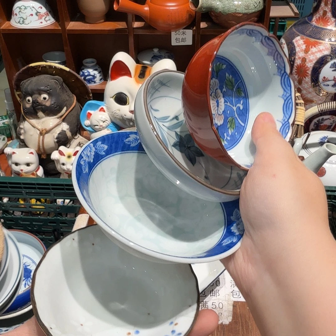 瓷片五十包邮 非全新