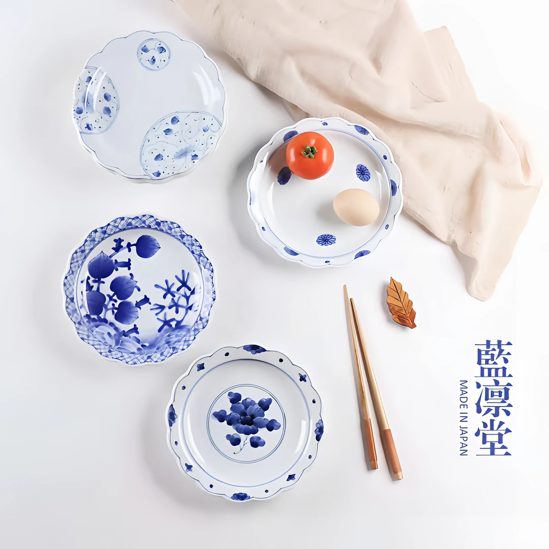 日本进口蓝凛堂釉下彩19cm花边盘饭盘菜盘家用餐具釉下彩盘碟陶瓷