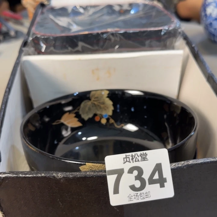 再***限健健康康平平安安