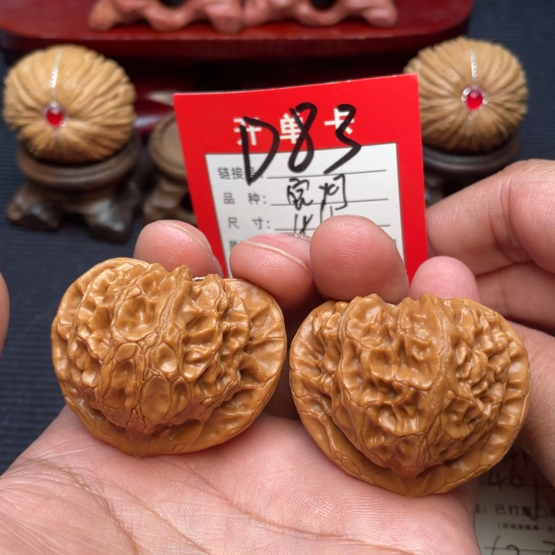 文玩核桃把件o**r文玩
