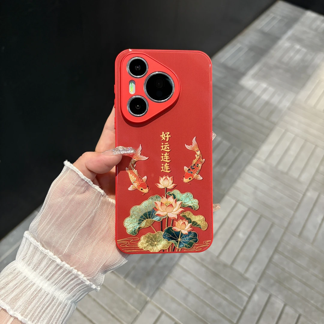 苹果/华为/oppo/vivo/小米 好运连连锦鲤适用pura70玻璃手机壳
