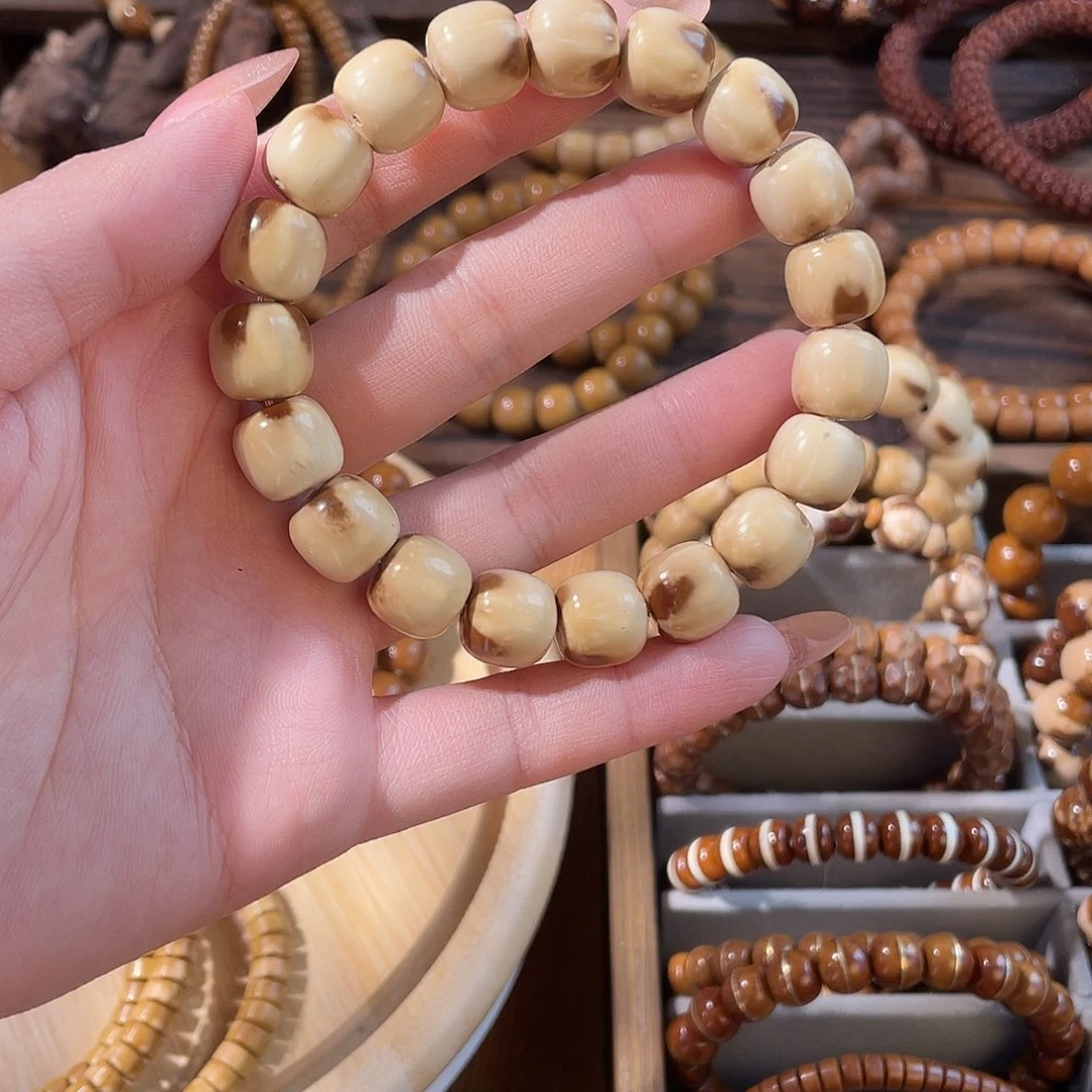 紫金鼠手串11+半实心奶油三叶草老型