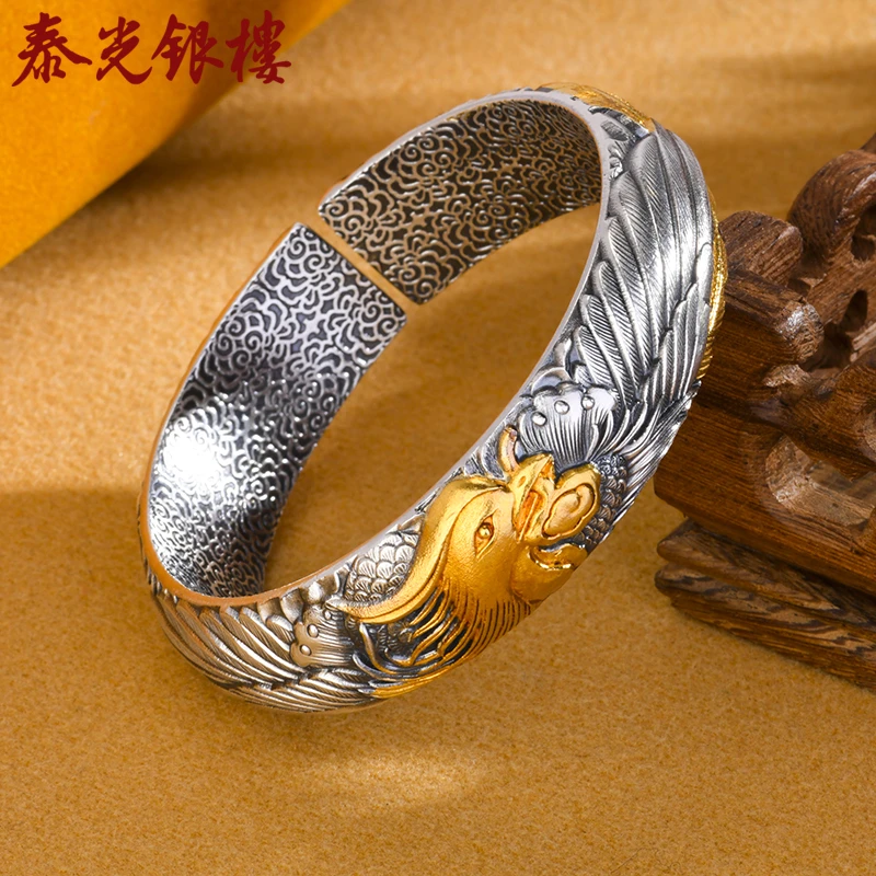 泰光银楼 足银手镯 席跃设计足银999凤衔灵芝手镯约128克