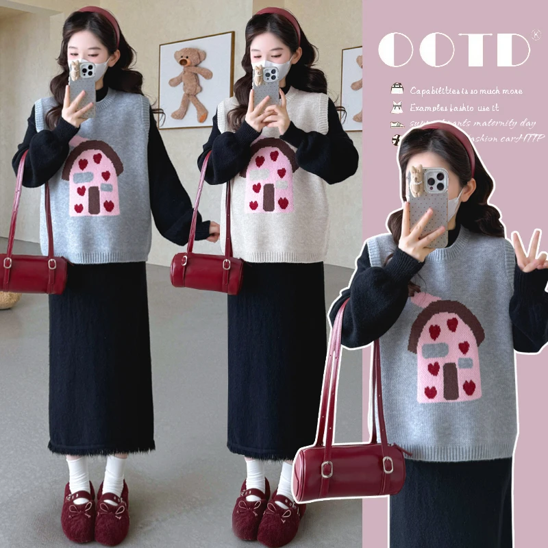 2026秋冬季新款韩版时尚提花房子减龄显瘦马甲搭配流苏裙套装