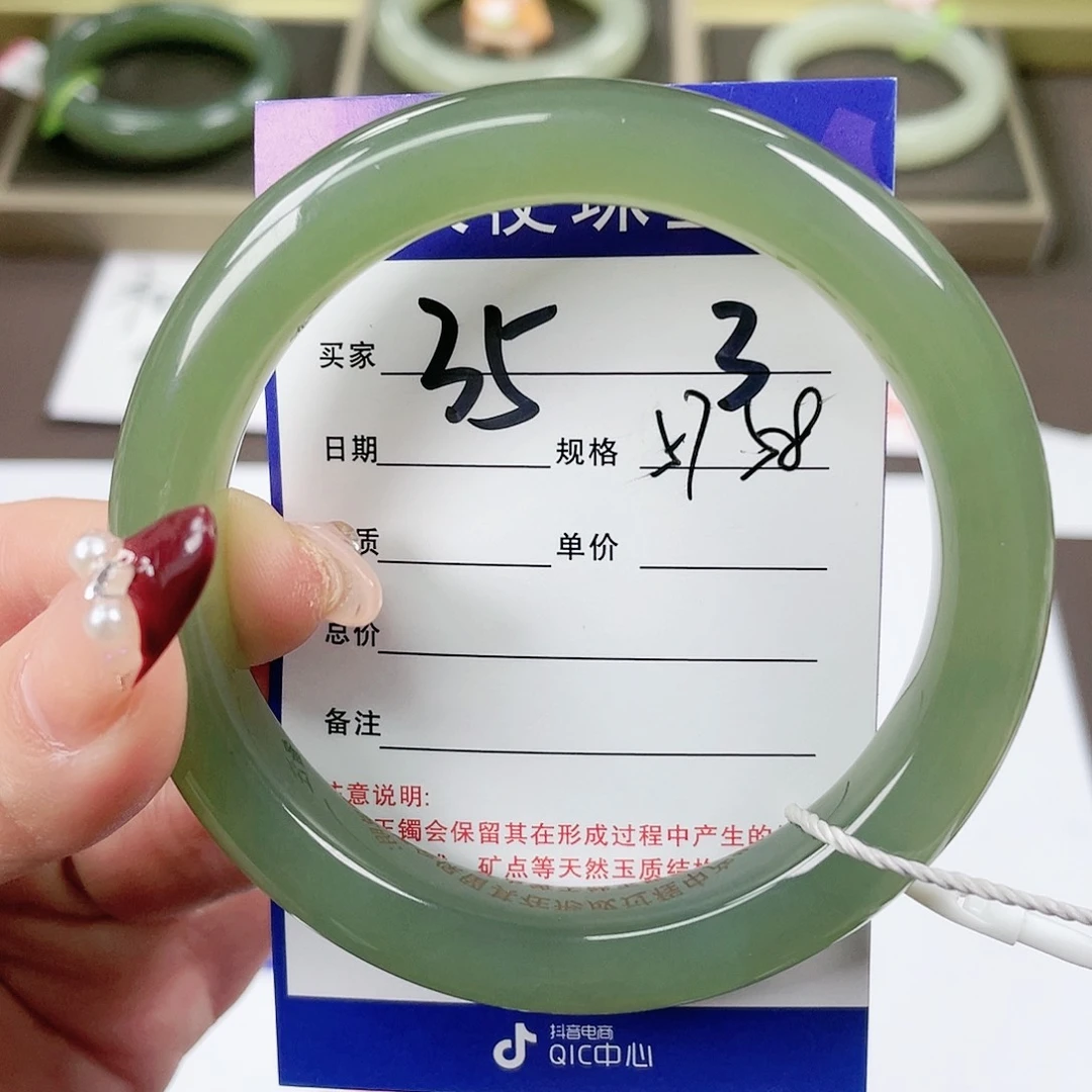 【闪购商品】和田玉手镯未镶嵌