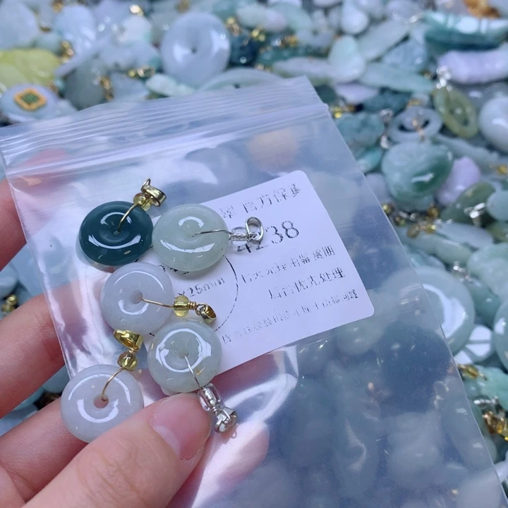 翡翠14K金镶嵌吊坠(不含链)