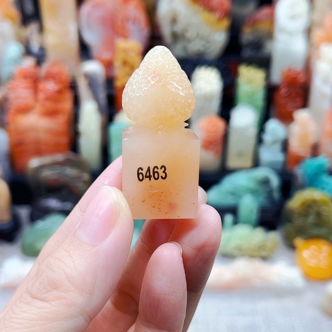寿山石印石6463包邮包刻