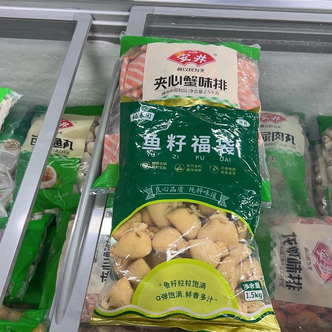 365食用农产品香港特别行政区各一袋