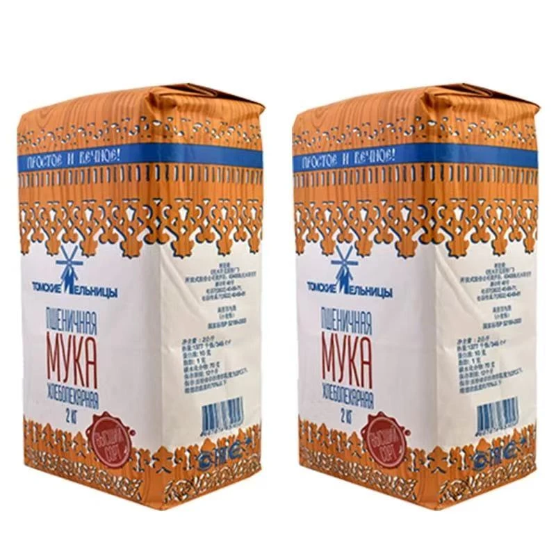 【正品保证】俄罗斯原装托木斯克老风车面粉