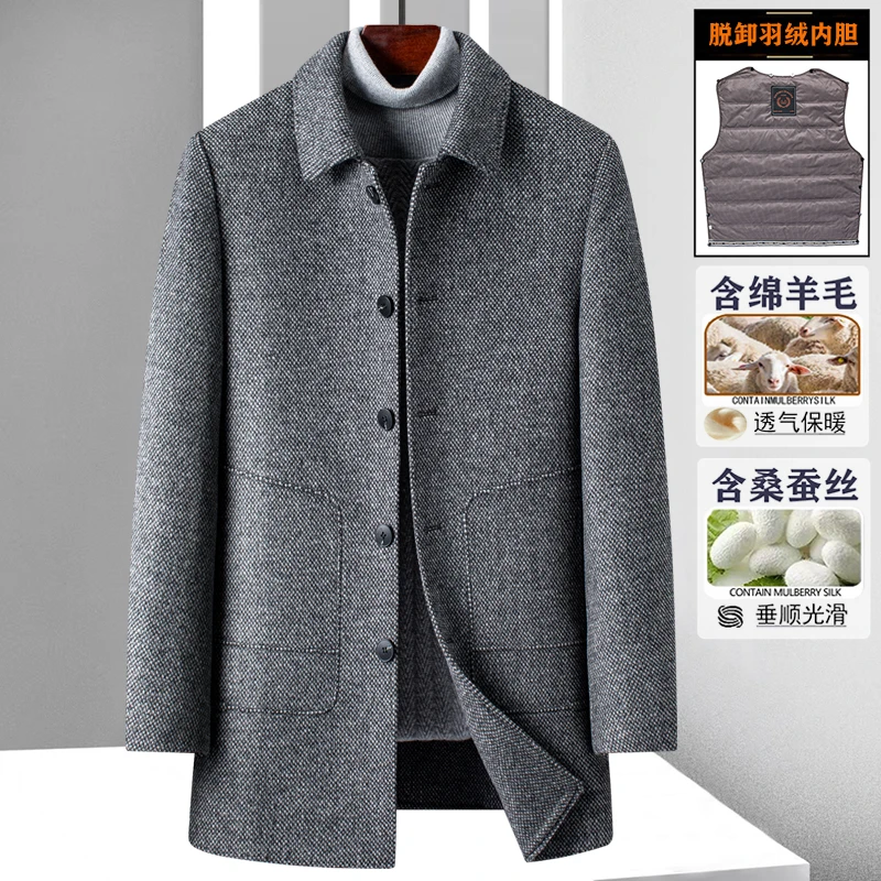 冬季男士双面呢中长款翻领羊毛大衣桑蚕丝内胆羽绒商务休闲外套男