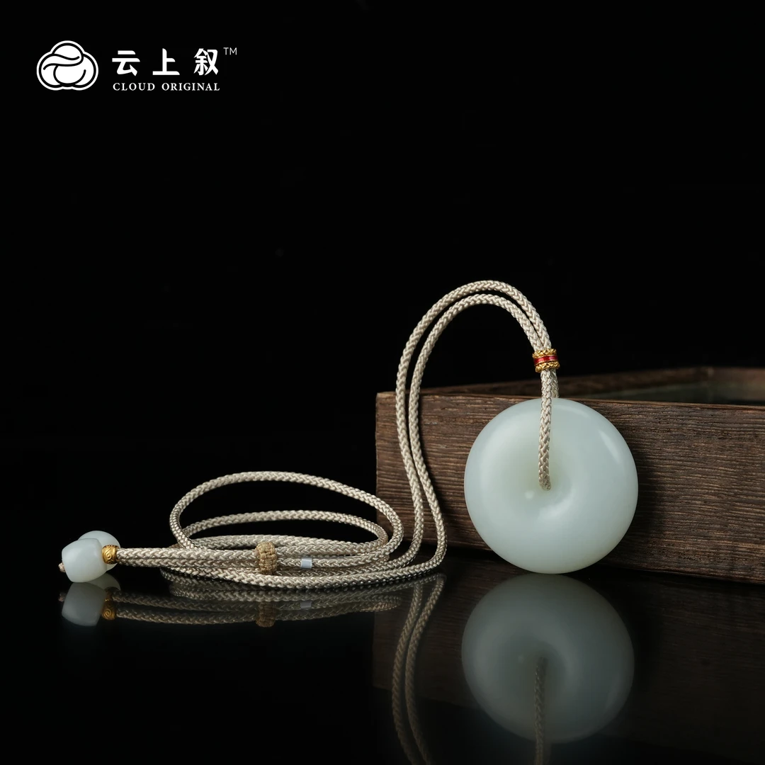 【云上叙】 13 QJD01400149 和田玉吊坠-多样性发一件