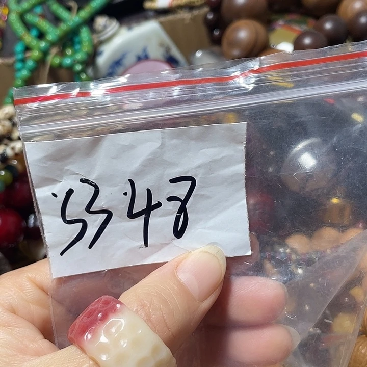 狂***雨琉璃/树脂/塑料类