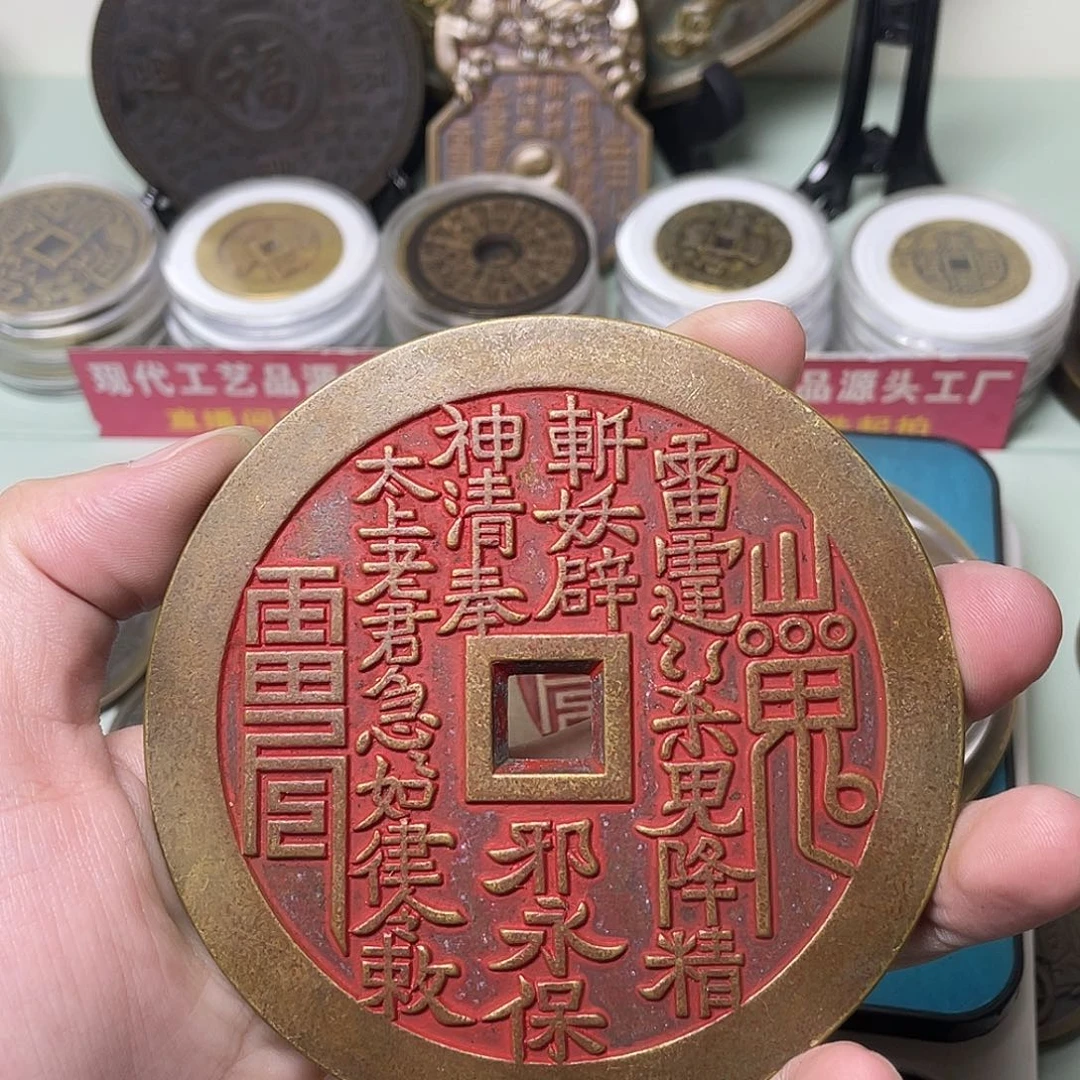 ****雲铜一物一拍 现场下单