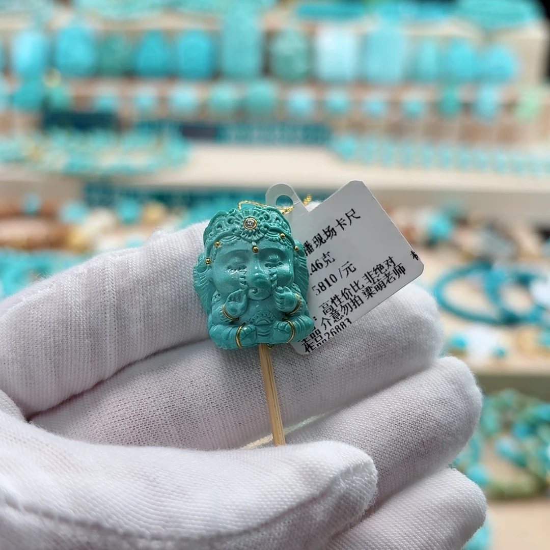 绿松石未镶嵌珠宝奇石