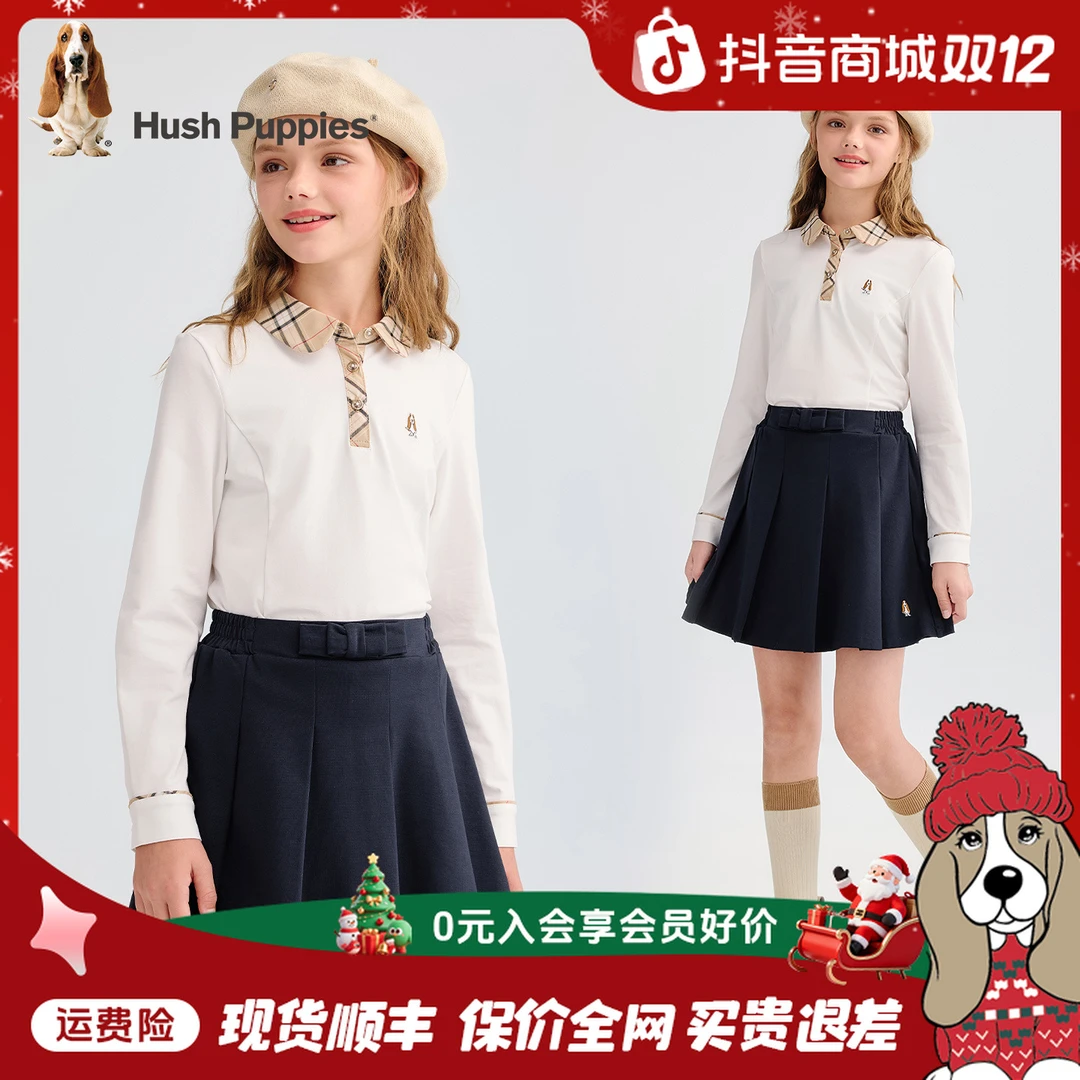【经典学院Polo长袖】暇步士童装2025年秋季新款翻领百搭上衣学院风