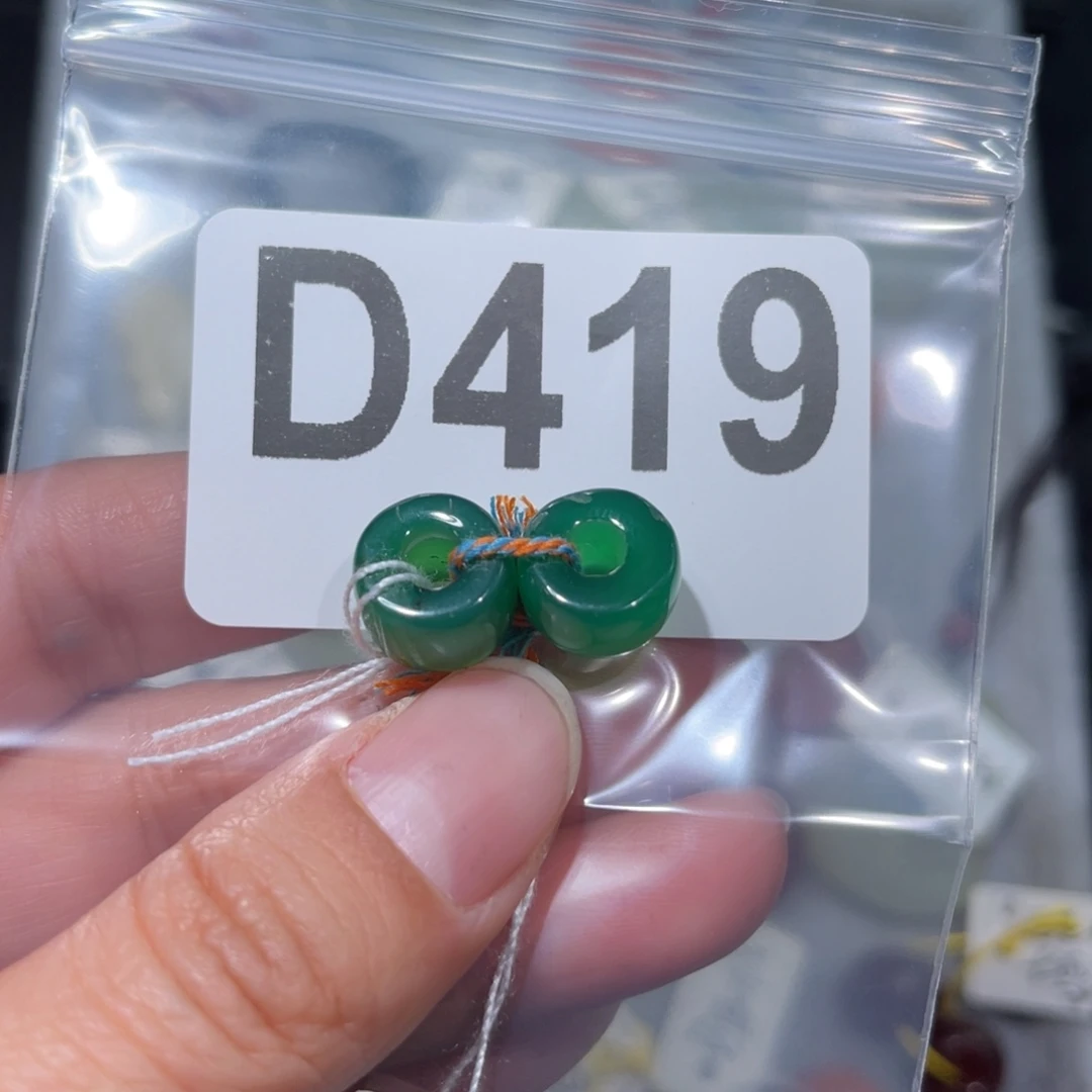 玛瑙/玉髓合金颈饰