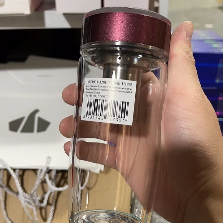 玻璃茶隔款万象鹅蛋杯单层