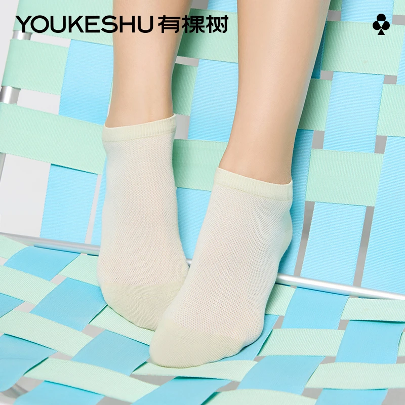 有棵树10A抗菌夏季超透气网眼抗起球消臭短袜SPTY