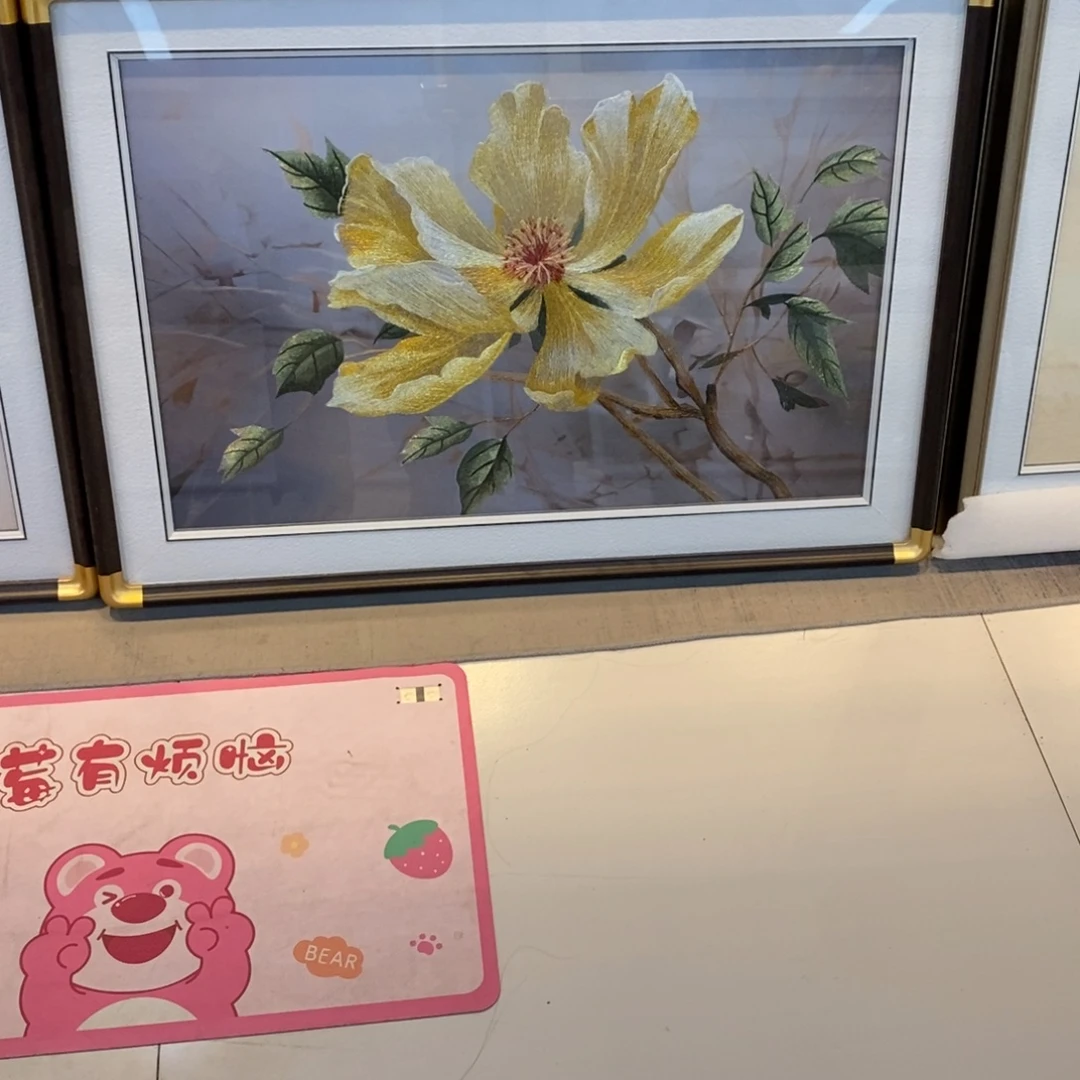 横款备注一下电表箱