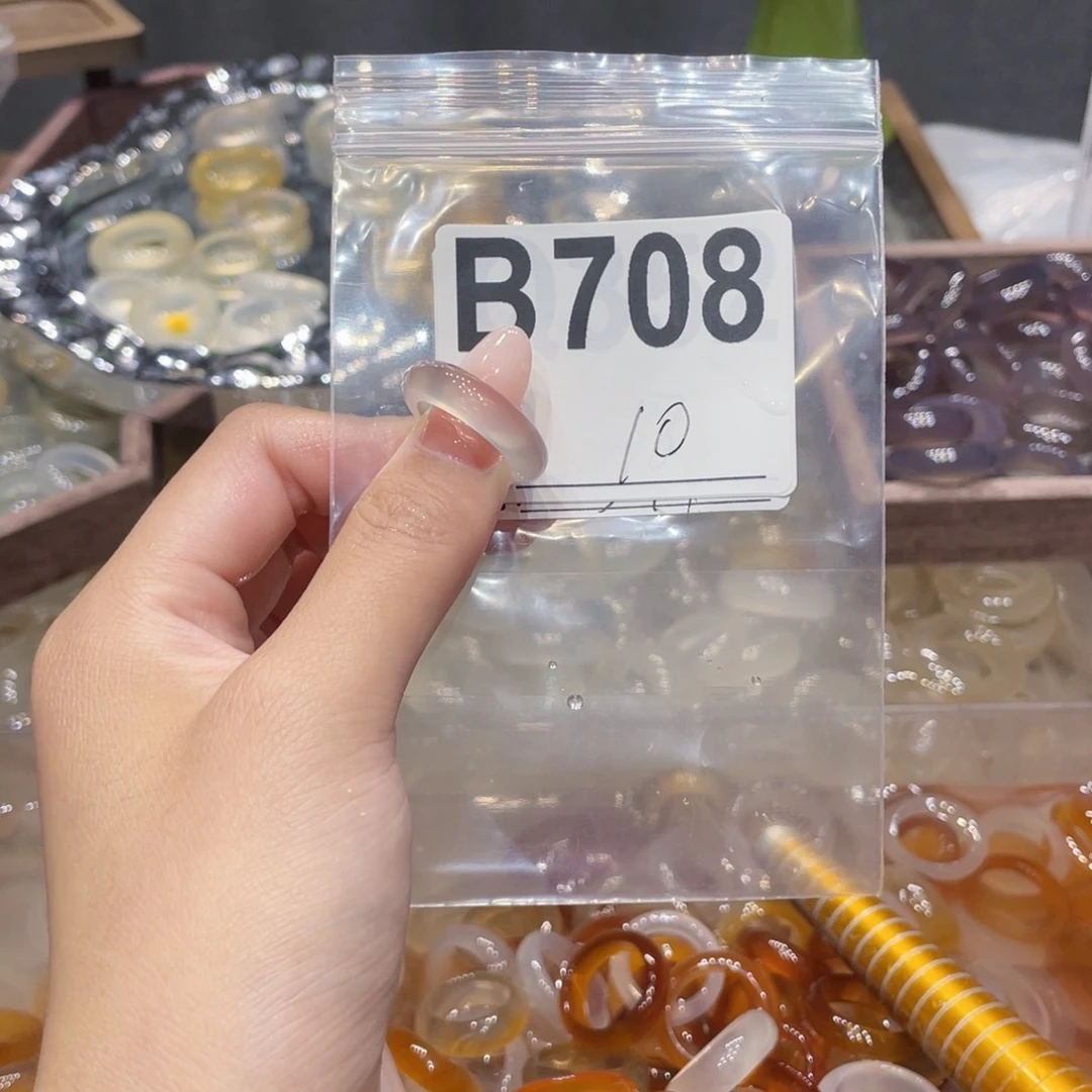 玛瑙/玉髓未镶嵌戒指708