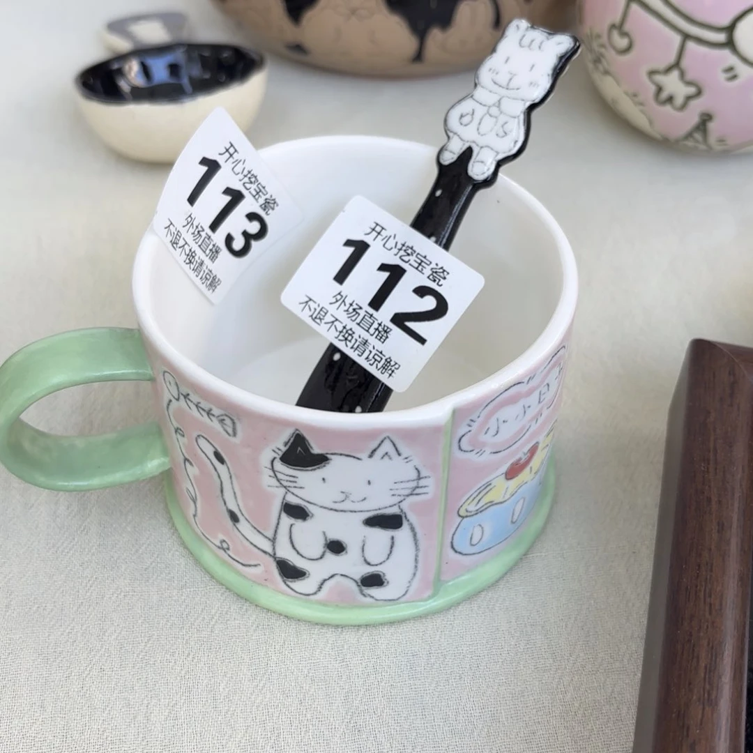 瓷片用****5112.113啦啦啦啦啦啦