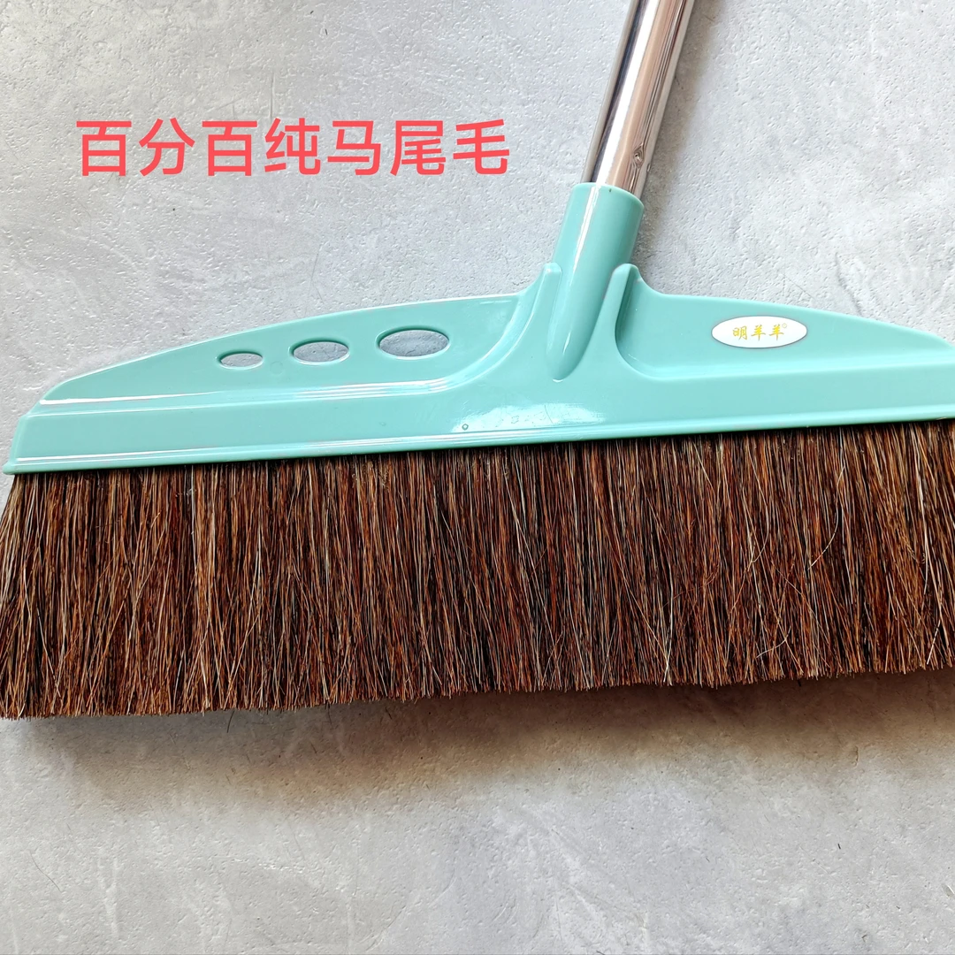 天然手工纯马尾毛家用扫水浴室大号扫把加厚软毛加长柄家庭簸箕