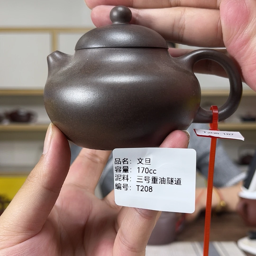 茶壶紫砂紫砂艺术