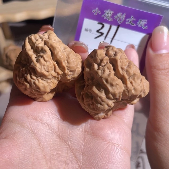 311号 哇啊啊啊啊 39