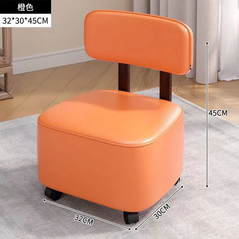 滑轮矮凳家用凳子中古实木旋转溜溜客厅换鞋靠背滑轮逍遥矮凳换鞋