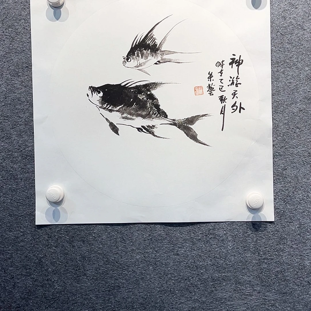 国画纯手绘画心原创