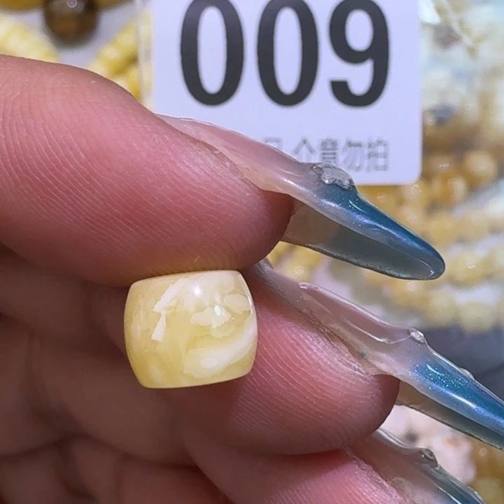 裸石琥珀未镶嵌9×7.5
