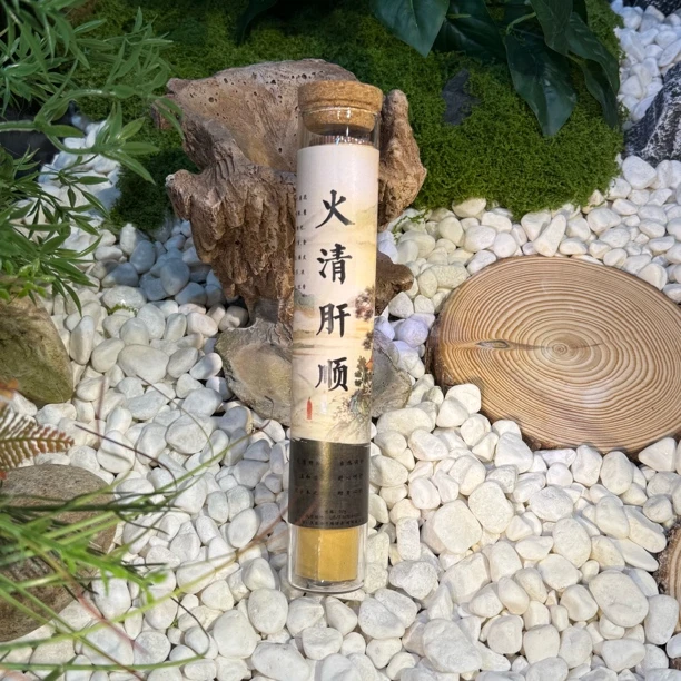 火清肝顺香线香100g 好用好闻药香韵味足