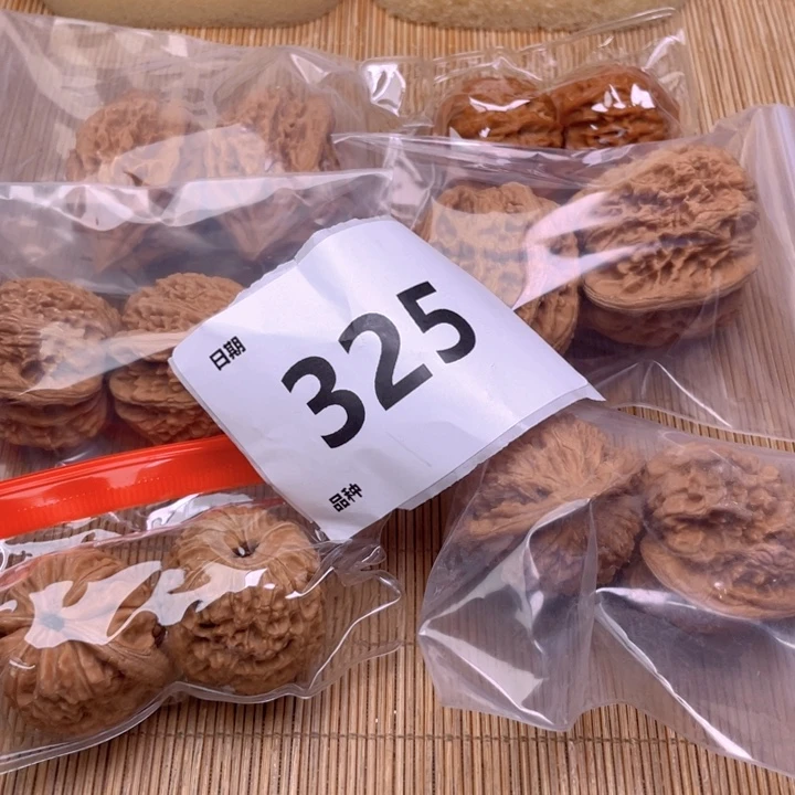 文玩核桃把件325号6对