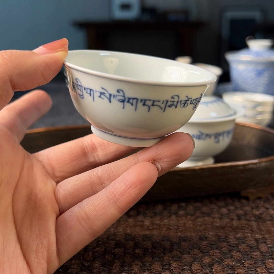 11111111111111111111