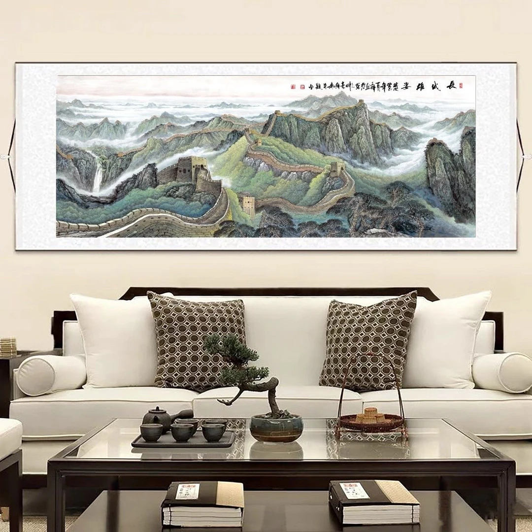 【现代高清微喷装饰画】横长城（宽180，高62）