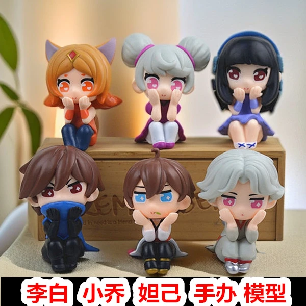 游戏周边手办小乔李白妲己澜诸葛亮西施蛋糕摆件王者荣耀鲁班手办