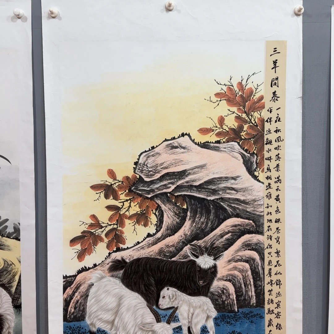 国画李庆友精品国画