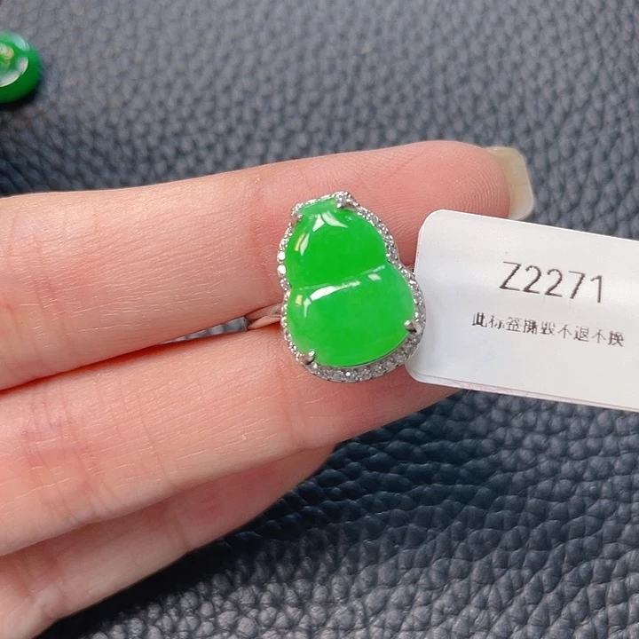 翡翠银S925镶嵌吊坠(不含链)m*。