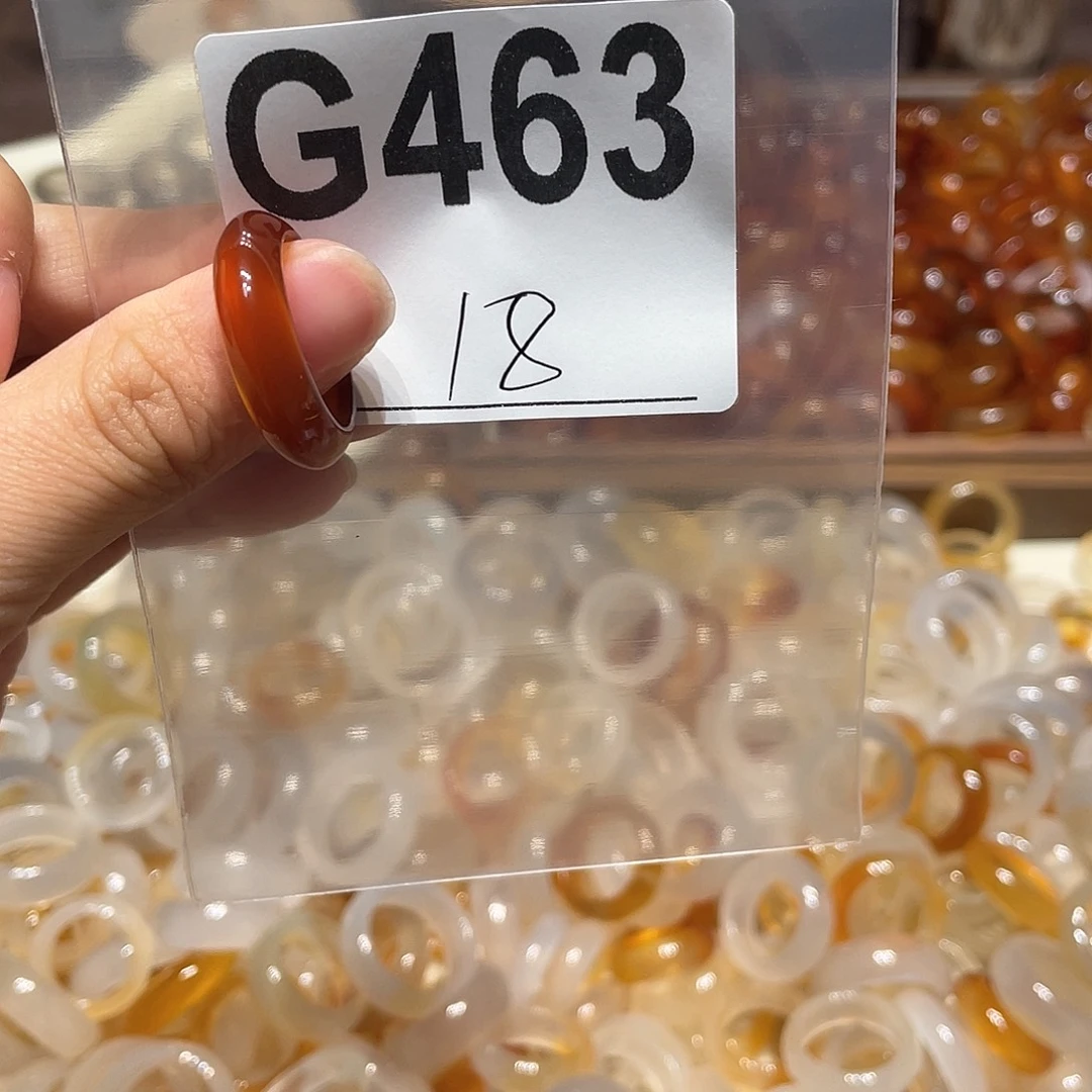 玛瑙/玉髓合金戒指463