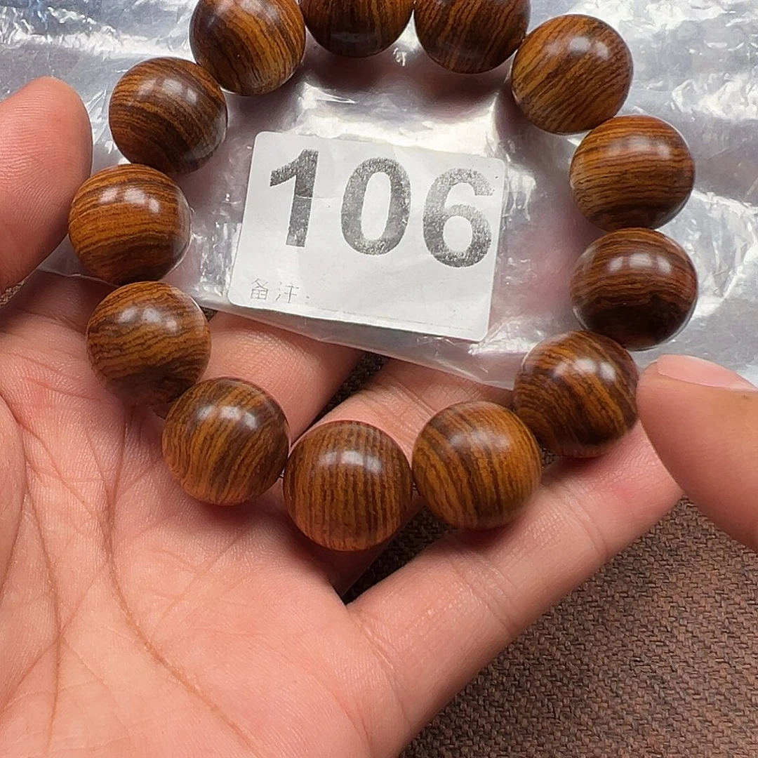 黄花梨/降香黄檀手串/手链