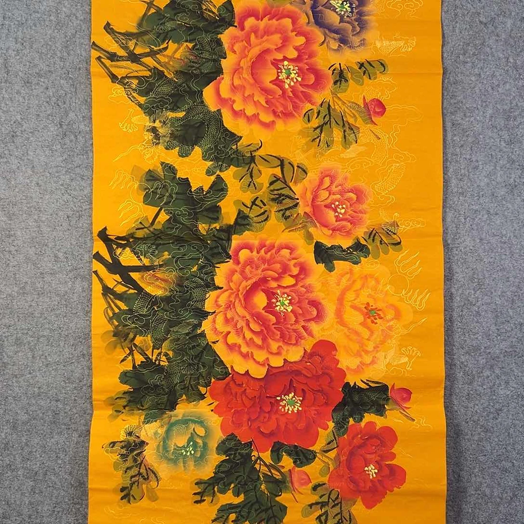 国画062 牡丹花等经济植物和花卉资源