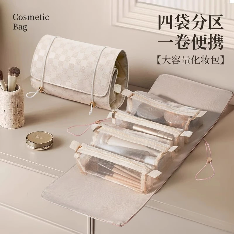 化妆包洗漱收纳包大容量旅游出差化妆品分区便携式防水袋2025新款