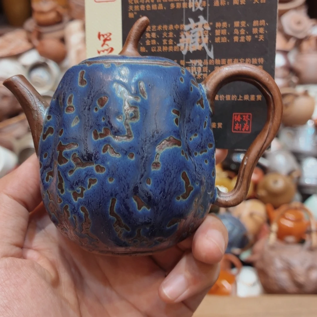 柴烧老岩泥高温茶器皿
