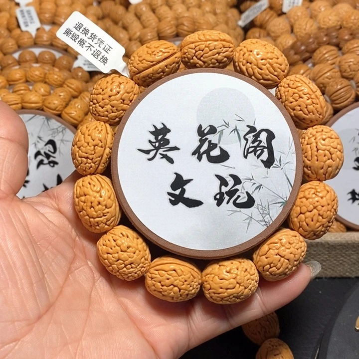 比*奇10号连接，钱袋16左右