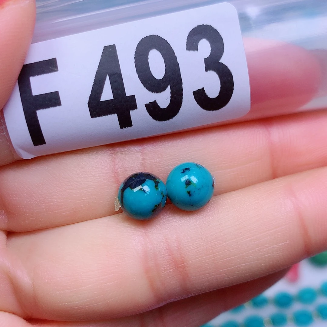 空竹粉丝专享十堰特色散珠