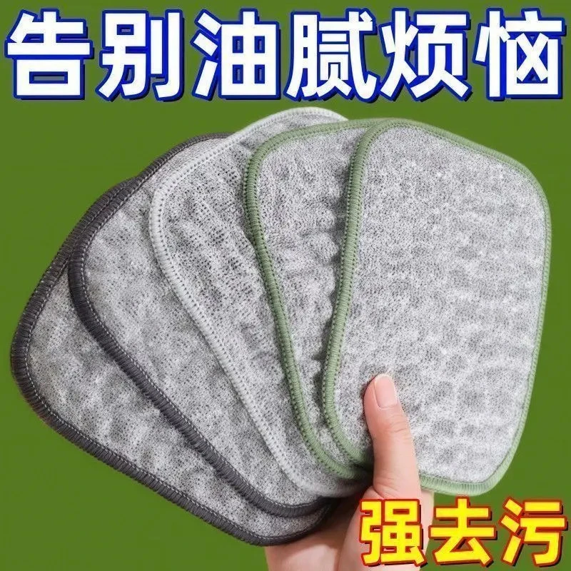 新款银丝棉纱双面吸水刷锅洗碗布厨房专用不沾油棉纱块易清洁抹布